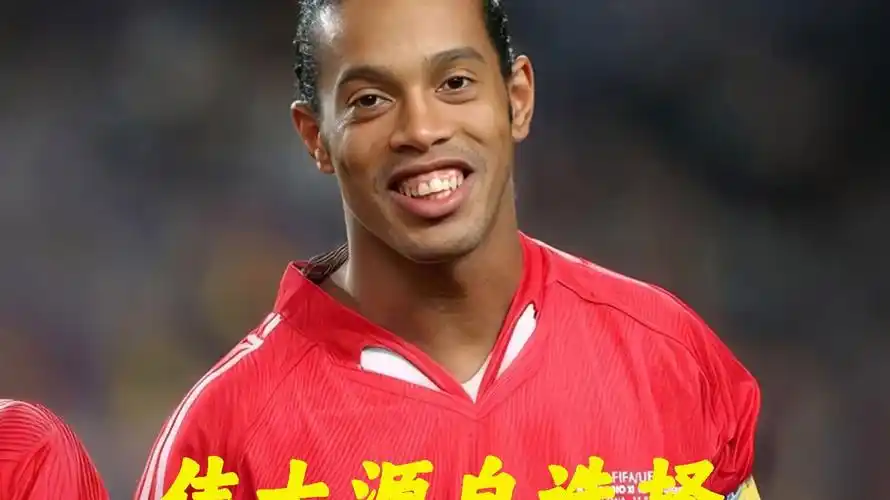 也代表著一