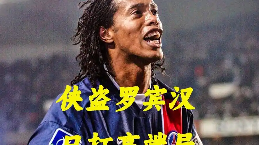 态反映